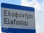 Elafonisi