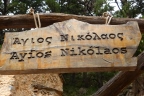 Crète : les gorges de Samaria entre Omalos et Agia Roumeli