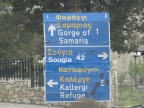 Lefka Ori - Les Montagnes Blanches culminant à 2453 m au Pachnès
