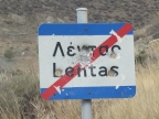 De Lentas à Matala
