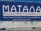 De Lentas à Matala