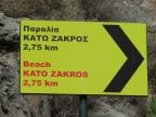 Crète : les Gorges de Zakros