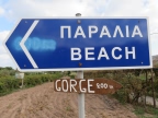 Crète : les Gorges de Zakros