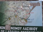 Crète : les Gorges de Zakros
