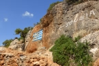 Crète : sentier E4 de Paleochora à Sougia