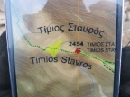 Psiloritis - Timios Stavros - Mont Ida - 2456 mètres point culminant de la Crète