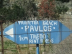 Triopetra