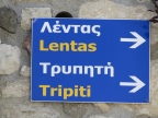 Crète : Tripiti et Lentas