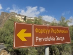 Crète : de Zakros à Tsoutsouras