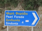 Crète : de Zakros à Tsoutsouras