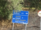 Crète : de Zakros à Tsoutsouras